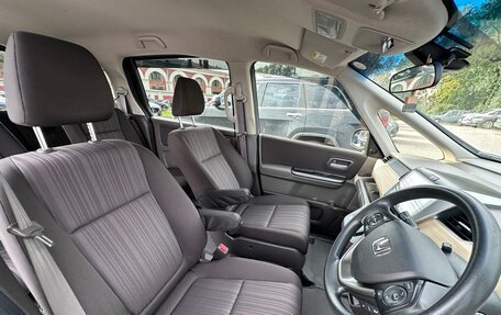 Honda Freed II, 2018 год, 1 650 000 рублей, 19 фотография