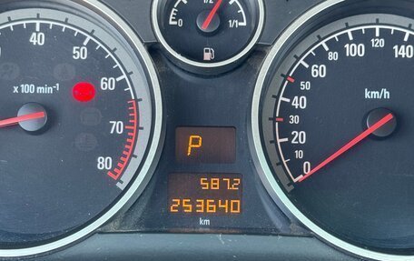 Opel Astra H, 2007 год, 589 900 рублей, 7 фотография