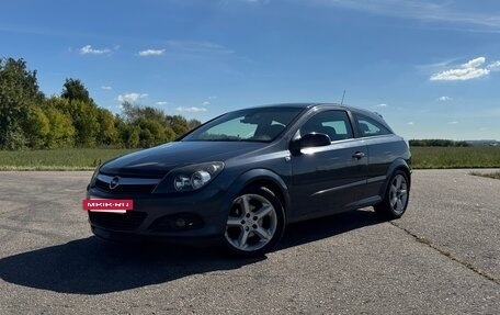 Opel Astra H, 2007 год, 589 900 рублей, 5 фотография