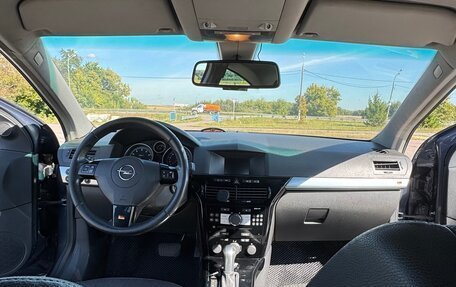 Opel Astra H, 2007 год, 589 900 рублей, 9 фотография