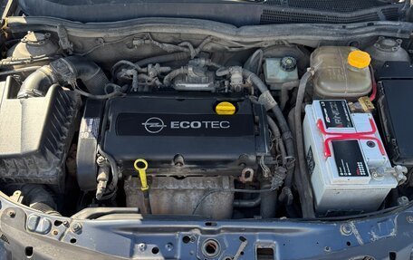 Opel Astra H, 2007 год, 589 900 рублей, 15 фотография