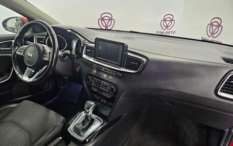 KIA cee'd III, 2019 год, 1 595 000 рублей, 18 фотография