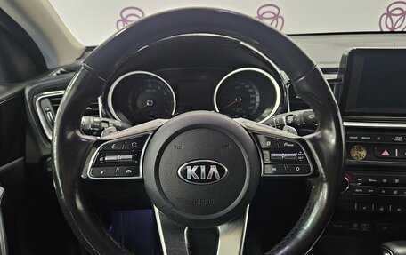 KIA cee'd III, 2019 год, 1 595 000 рублей, 16 фотография
