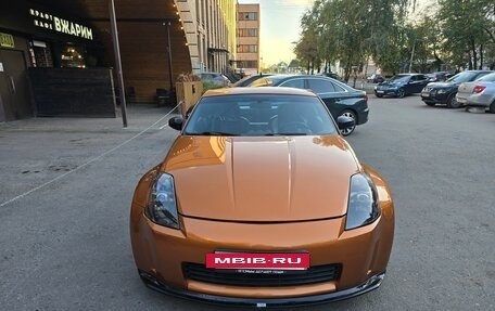 Nissan 350Z, 2005 год, 2 500 000 рублей, 4 фотография