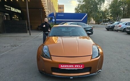 Nissan 350Z, 2005 год, 2 500 000 рублей, 6 фотография