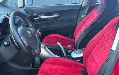 Toyota Auris II, 2008 год, 790 000 рублей, 7 фотография