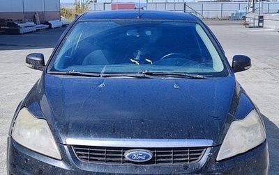 Ford Focus II рестайлинг, 2008 год, 230 000 рублей, 1 фотография