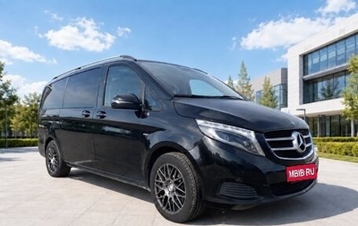 Mercedes-Benz V-Класс, 2017 год, 3 290 000 рублей, 1 фотография