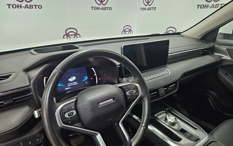 Haval Jolion, 2023 год, 1 795 000 рублей, 15 фотография