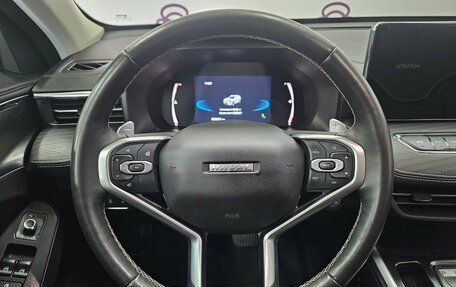 Haval Jolion, 2023 год, 1 795 000 рублей, 16 фотография