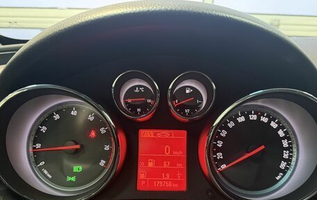 Opel Insignia II рестайлинг, 2012 год, 980 000 рублей, 26 фотография