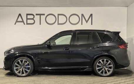 BMW X5, 2022 год, 8 999 000 рублей, 5 фотография