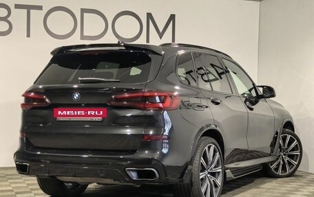 BMW X5, 2022 год, 8 999 000 рублей, 2 фотография