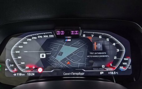 BMW X5, 2022 год, 8 999 000 рублей, 17 фотография