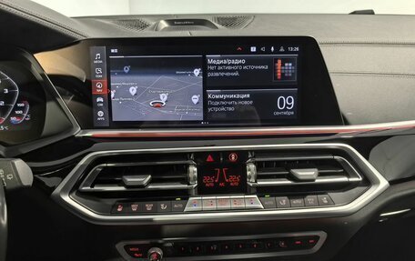 BMW X5, 2022 год, 8 999 000 рублей, 22 фотография