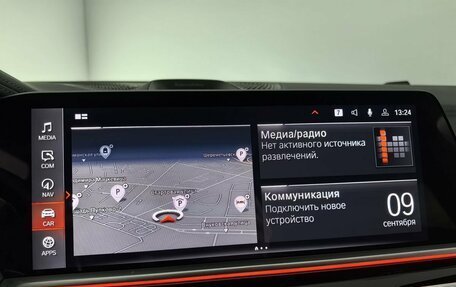 BMW X5, 2022 год, 8 999 000 рублей, 25 фотография
