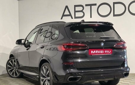 BMW X5, 2022 год, 8 999 000 рублей, 37 фотография