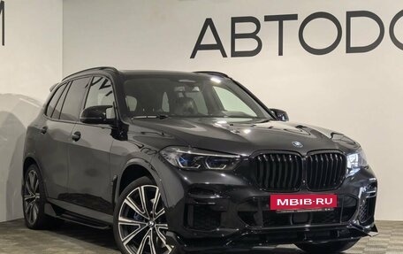 BMW X5, 2022 год, 8 999 000 рублей, 36 фотография
