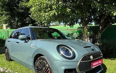 MINI Clubman, 2022 год, 5 990 000 рублей, 1 фотография