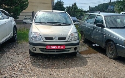 Renault Scenic III, 2000 год, 375 000 рублей, 1 фотография