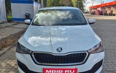 Skoda Rapid I, 2020 год, 1 370 000 рублей, 1 фотография