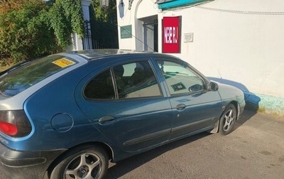 Renault Megane II, 1996 год, 180 000 рублей, 1 фотография
