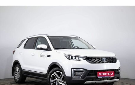 Changan CS55, 2020 год, 1 649 000 рублей, 1 фотография