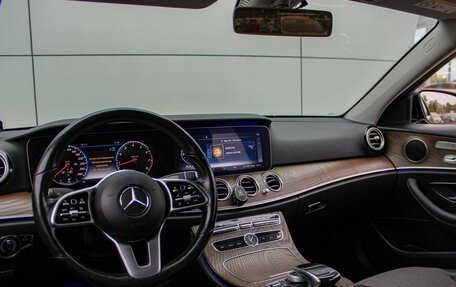 Mercedes-Benz E-Класс, 2018 год, 2 990 000 рублей, 10 фотография