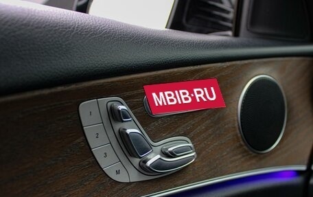 Mercedes-Benz E-Класс, 2018 год, 2 990 000 рублей, 16 фотография