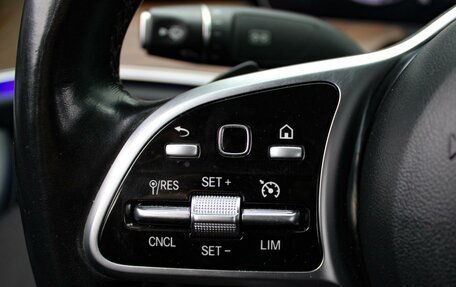 Mercedes-Benz E-Класс, 2018 год, 2 990 000 рублей, 17 фотография