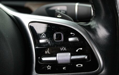Mercedes-Benz E-Класс, 2018 год, 2 990 000 рублей, 18 фотография