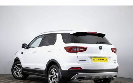 Changan CS55, 2020 год, 1 649 000 рублей, 6 фотография