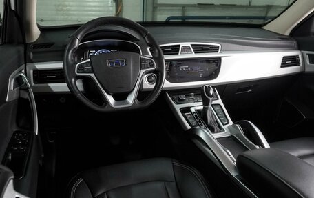 Geely Atlas I, 2021 год, 1 699 000 рублей, 6 фотография