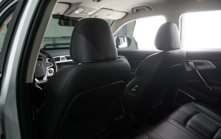 Geely Atlas I, 2021 год, 1 699 000 рублей, 11 фотография