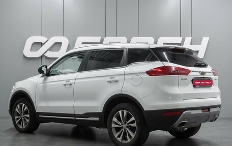 Geely Atlas I, 2021 год, 1 699 000 рублей, 2 фотография