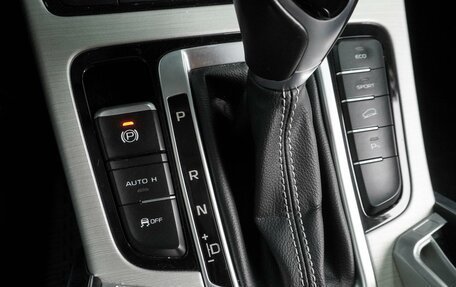 Geely Atlas I, 2021 год, 1 699 000 рублей, 21 фотография
