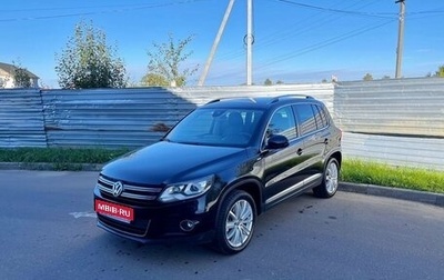 Volkswagen Tiguan I, 2013 год, 1 025 000 рублей, 1 фотография