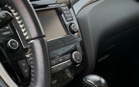 Nissan X-Trail, 2017 год, 2 050 000 рублей, 10 фотография