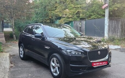Jaguar F-Pace, 2020 год, 4 000 000 рублей, 1 фотография