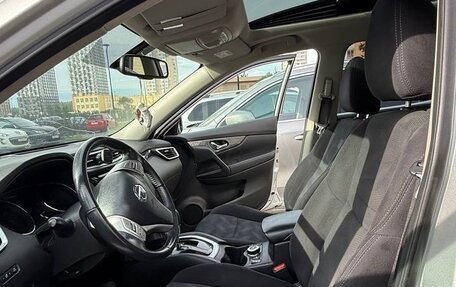 Nissan X-Trail, 2017 год, 2 050 000 рублей, 15 фотография
