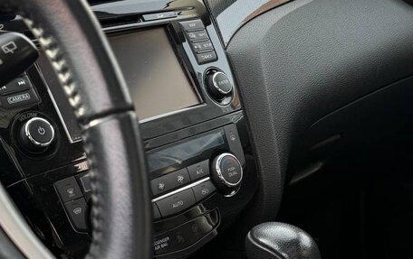 Nissan X-Trail, 2017 год, 2 050 000 рублей, 18 фотография