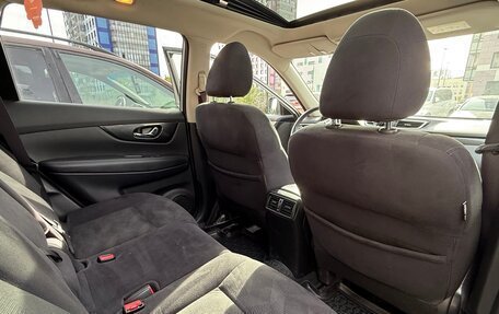 Nissan X-Trail, 2017 год, 2 050 000 рублей, 19 фотография