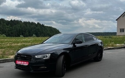 Audi A5, 2013 год, 1 999 999 рублей, 1 фотография