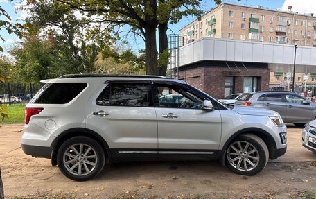 Ford Explorer VI, 2016 год, 2 615 000 рублей, 4 фотография