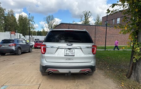 Ford Explorer VI, 2016 год, 2 615 000 рублей, 3 фотография