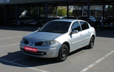 Renault Megane II, 2008 год, 269 000 рублей, 1 фотография