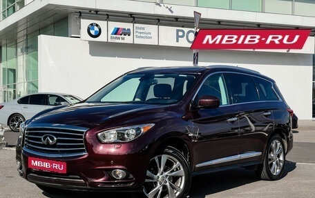 Infiniti JX, 2013 год, 1 597 000 рублей, 1 фотография