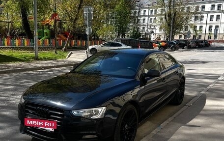 Audi A5, 2013 год, 1 999 999 рублей, 27 фотография