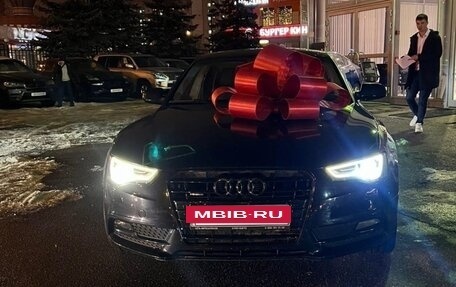 Audi A5, 2013 год, 1 999 999 рублей, 29 фотография