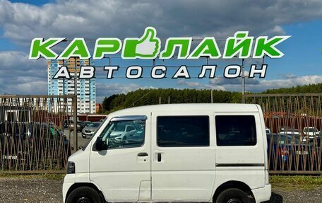 Mitsubishi Minica VIII, 2009 год, 329 000 рублей, 3 фотография